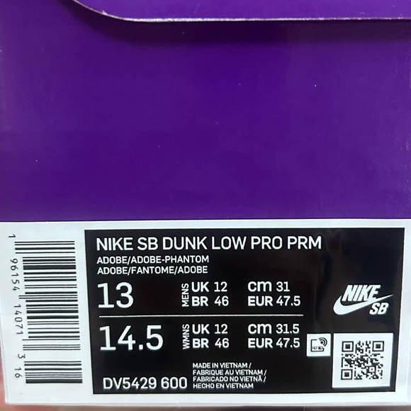 Nike - SB Dunk Low Pro - Sneakers - Adobe- Men's - 13 -N.W.T & Box -DV5429-600 - Picture 10 of 13